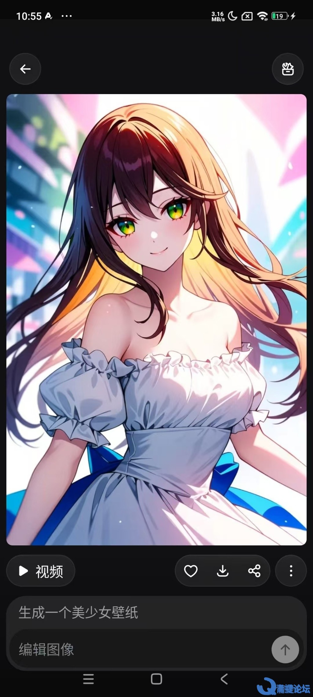 115252yereevzr4v554ez0.jpg.jpg
