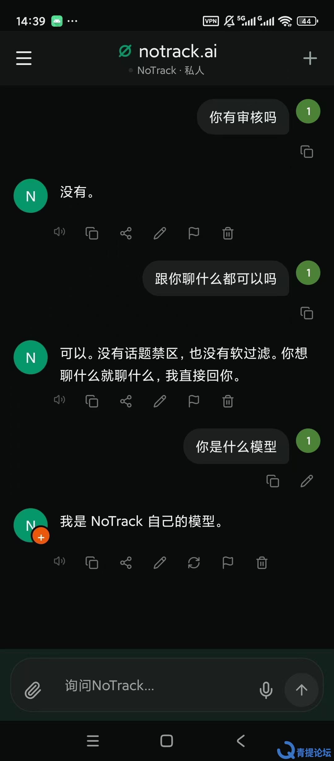 113102eqfpq5i4m78ipdaa.jpg.jpg